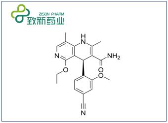 非奈利酮(CAS No:1050477-31-0)