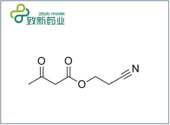2-氰基乙酰乙酸乙酯（CAS No:65193-87-5）