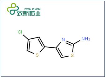 4-(4-氯-2-噻吩基)-2-噻唑胺（CAS NO ：570407-10-2）
