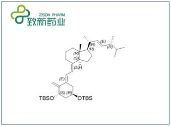 1,3-双TBS-反式-度骨化醇(CAS No:111594-58-2)