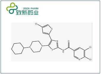 Avatrombopag intermediate(570403-04-2)