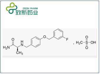 Safinamide mesylate(202825-46-5)