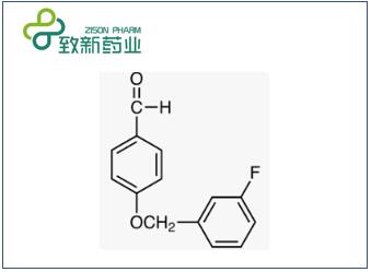 Safinamide intermediate(66742-57-2)