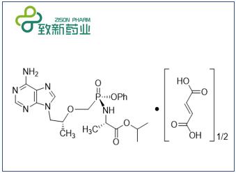 Tenofovir alafenamide hemifumarate(1392275-56-7)