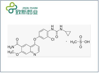 lenvatinib Mesylate(857890-39-2)