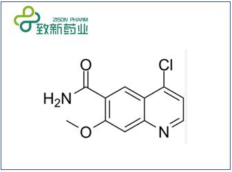 lenvatinib intermediate(417721-36-9)