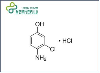 Lenvatinib intermediate(52671-64-4)