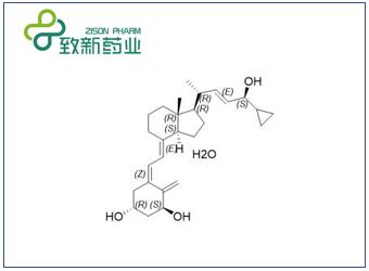 Calcipotriene monohydrate(147657-22-5)