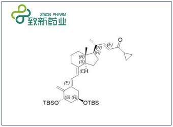 KSM of Calcipotriene(112849-17-9)