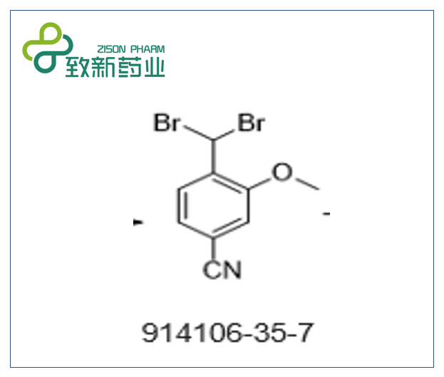 4-二溴甲基-3-甲氧基苯甲腈(CAS:914106-35-7)