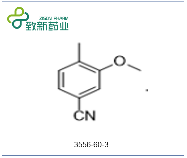 3-甲氧基-4-甲基苯腈(CAS:3556-60-3)