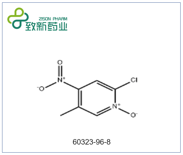 2-氯-5-甲基-4-硝基吡啶-N-氧化物(CAS:60323-96-8)