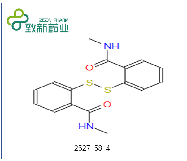 亚二硫基二(苯甲酰甲胺)(CAS:2527-58-4)