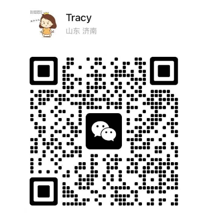 WeChat scan code