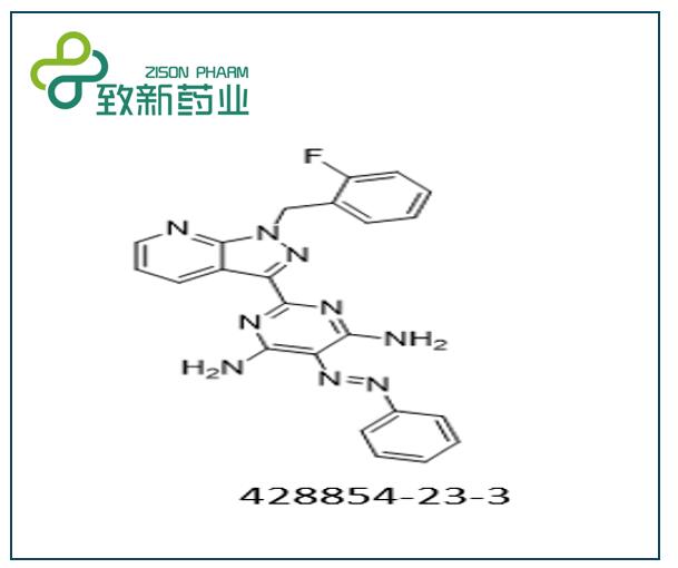 利奥西呱中间体（CAS No:428854-23-3）