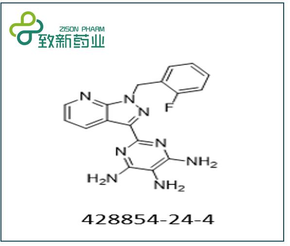 利奥西呱中间体（CAS No:428854-24-4）