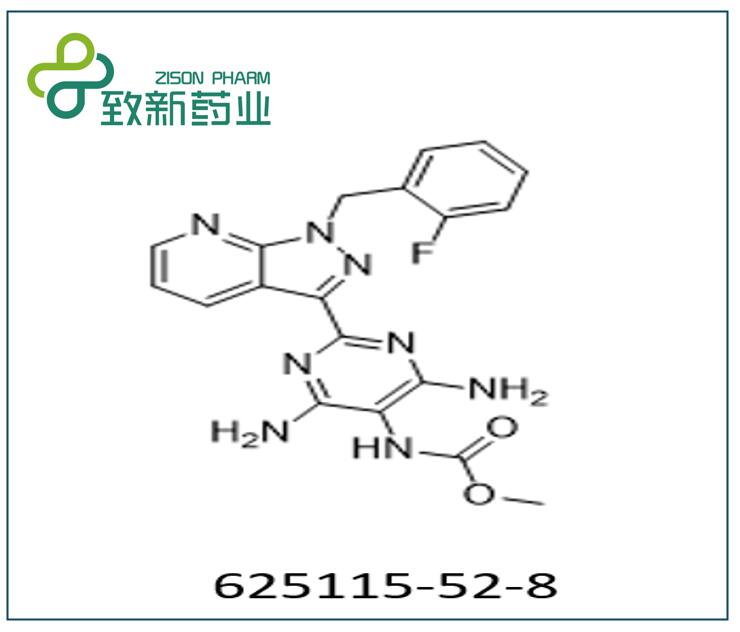 利奥西呱中间体（CAS No:625115-52-8）