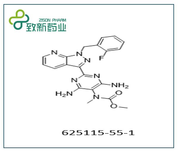 利奥西呱（CAS No:625115-55-1）