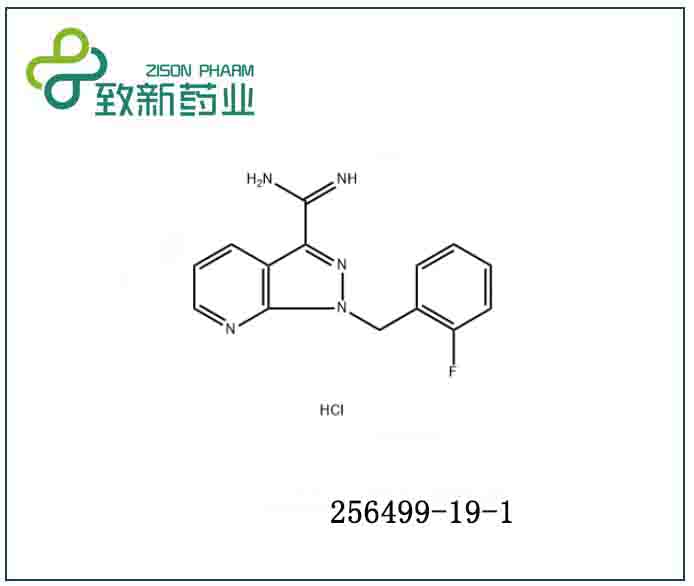 Riociguat intermediate(256499-19-1)